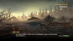 Скриншоты к Call of Duty: Modern Warfare 2 - SevLan Edition [Multiplayer Only] (2009) PC